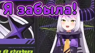 Достойный соперник Мумей? [Hololive RU SUB]