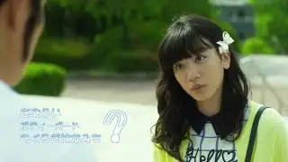 Fan Art 14. 슬램덩크 강백호가 생각나는 영화 & 추억의 DDR쏭! ★내 이야기(My Love Story!! / 2018) & Smile.dk Butterfly★