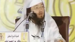 فيديو كليب ابو طالب