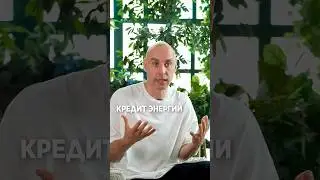 Этого в 30+ уже нельзя себе позволить #григорийпотемкин #вредныепривычки #осознанность #зрелость