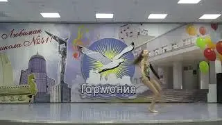 Фестиваль талантов 2023. 5 - 11 классы.