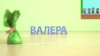 Мокуру
