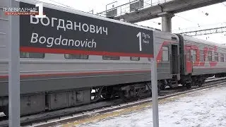 Генералу Богдановичу 190 лет