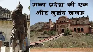 You will be surprised to know about Dhubela