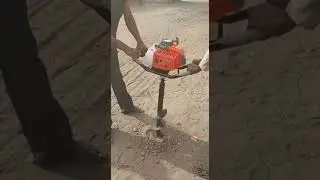 Diesel auger machine |