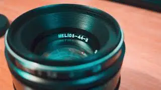 SECOND BORN OF HELIOS 44-2