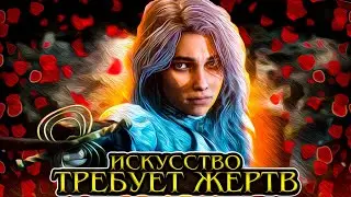 Что происходит в Clair Obscur: Expedition 33 (Сюжет игры)