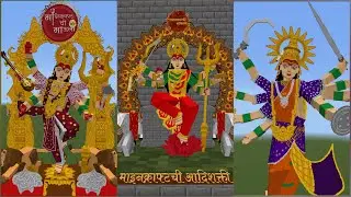 Navratri 2024 addon with garba animation