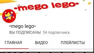 РЫКЛЭМЪ 2УХ КАНАЛЬЧИКОВ МАЛЬЧИКОВ