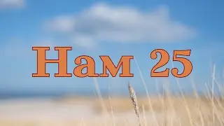 Юбілейны канцэрт 25-годдзя "Бараўлянскай крынічкі"