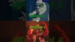 Gyokko vs gyutaro