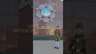 Посвящается ветеранам