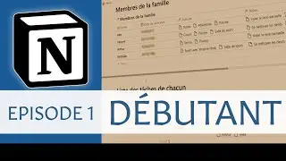 Tuto Notion - 01 - Débutant : votre première base de données 