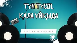 Қазақша ән | Жүректі жарған рок | Хит 2025