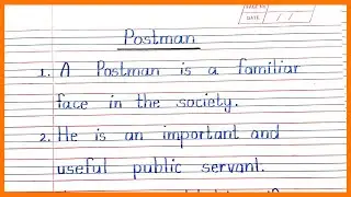 About Post man in english 10 lines | 10 line essay on Post man|the postman essay in english 10 lines