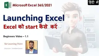 Excel in Hindi - How to Launch Excel