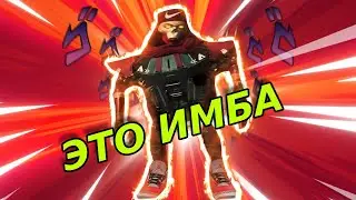КАКАЯ ЖЕ КРУТАЯ ПАССИВКА У РЕВЕНАНТА В APEX LEGENDS