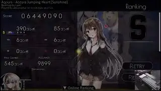osu! Aozora Jumping Heart / 98,99%