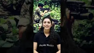 CRPF Constable New Vacancy 2023 | CRPF 9212 New Vacancy |