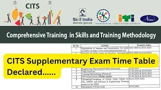 CITS Supplementary Examination Time Table February 2023 l Vishwakarma Center l
