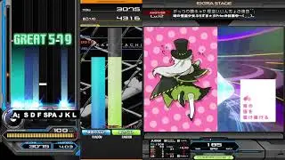 [MACAOJ][2405012] 全国トップハンター