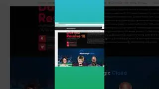 Cara download Davinci resolve 18 | Tutorial Davinci Resolve #ngeditpakedavinci #davinciresolve18