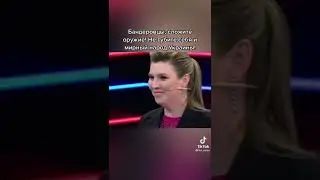 бандерлог приехал с Москвы в Киев.