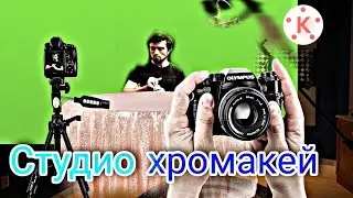 туториал монтаж кинемастер, [как монтировать] @josh kretions tutorial VFX kinemaster picsart