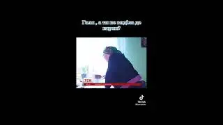 Галя, а ти не виділа де карти ?. 