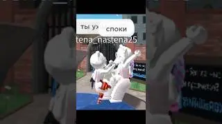эх((