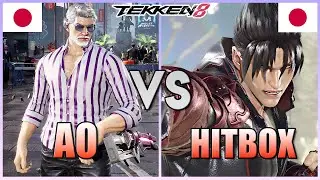 Tekken 8  ▰  AO (Victor) Vs Hitbox (Jin Kazama) ▰ Ranked Matches!