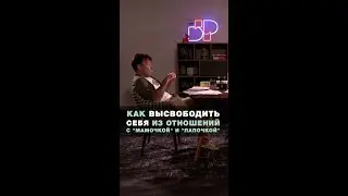 Скорсезе и Пруст озаботились этим вопросом
