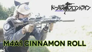 M4A1 Cinnamon Roll | Girls' Frontline