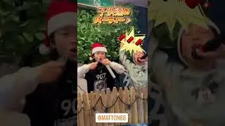 子供パーティー🎉ダイナマイトキッズ🧨