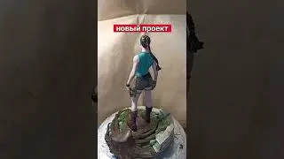 Lara Croft