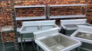 Нейтральное оборудование для ресторанов и кафе.