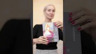 Про многомерность часть 1 
