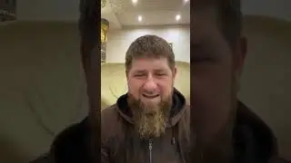 РАМЗАН КАДЫРОВ рассказал всю ПРАВДУ про УКРАИНУ
