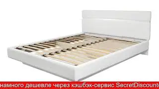 Обзор Кровать с подъемным механизмом Линда | HOFF