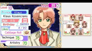Princess Debut (2008) Nintendo DS Gameplay in HD (DeSmuME)