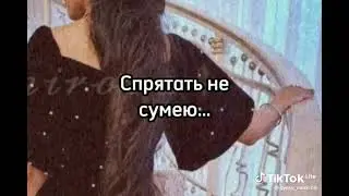 Циганская песня  2022 Ай 100 рублей не деньги