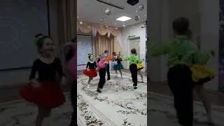 Танец 