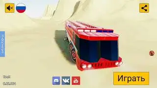 Как отправлять и загружать сохранки из Evertech sandbox | 