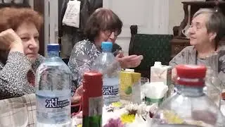 Отправить