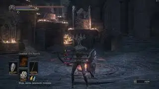 Dark Souls 3 Как стать драконом