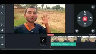Video Editing