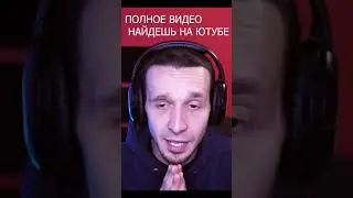 ⚡КАК СДЕЛАТЬ БИТ В FL STUDIO 20 🤣 ТРЭП БИТ ЗА 5 МИНУТ 🎧 БИТМЕЙКИНГ В ФЛ СТУДИО 