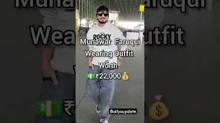 Munawar Faruqui Outfit #shorts #munawarfaruqui #biggboss
