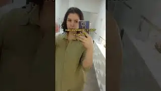 #фитнес #еда #растяжка