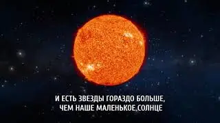 3 минуты, которые заставят переосмыслить всю вашу жизнь
